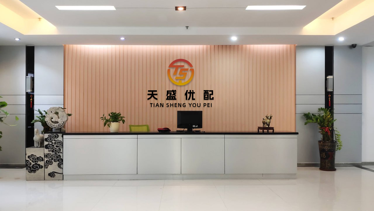 爱配投资 华泰证券：关税影响或将逐步消化，性价比优势下中国轮胎有望逆势扩张